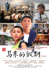 久久亚洲国产成人